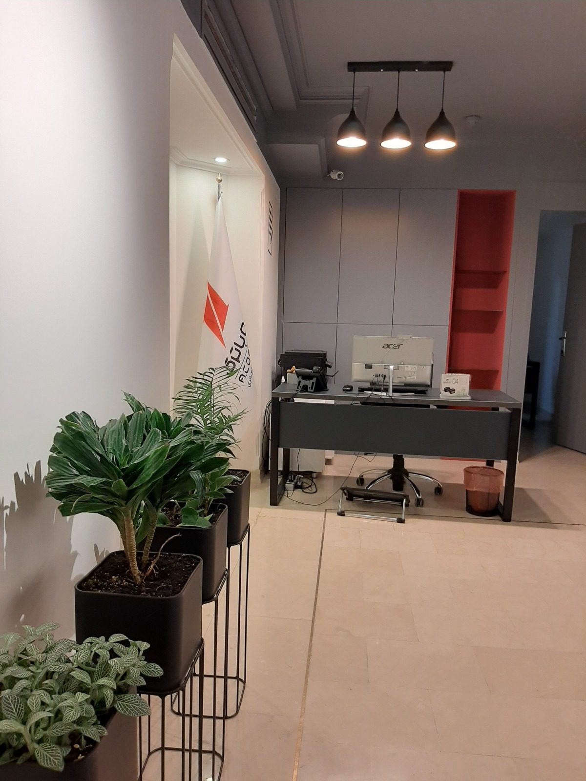 اشجع باتری 2